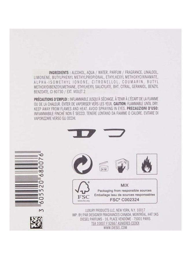 ديزل ماء تواليت أونلي ذا بريف 75ملليلتر - Image 4