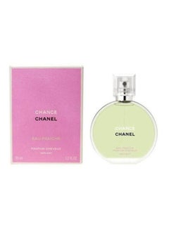 Chance EDT 35ml - v1613829648/N11074900A_2