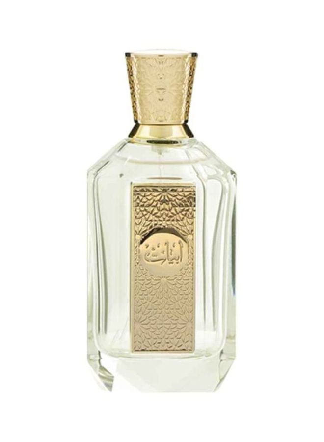 العربية للعود عطر أبيات برائحة العود 95ملليلتر - Image 1