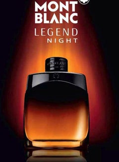 MONTBLANC Legend Night EDP 100ml  - Image 4