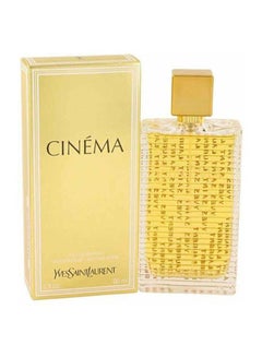 Yves Saint Laurent Cinema And Kouros Gift Set Cinema EDP 90, Kouros EDT 100ml  - Image 4