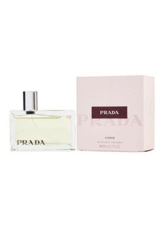 PRADA Amber EDP 80ml  - Image 2