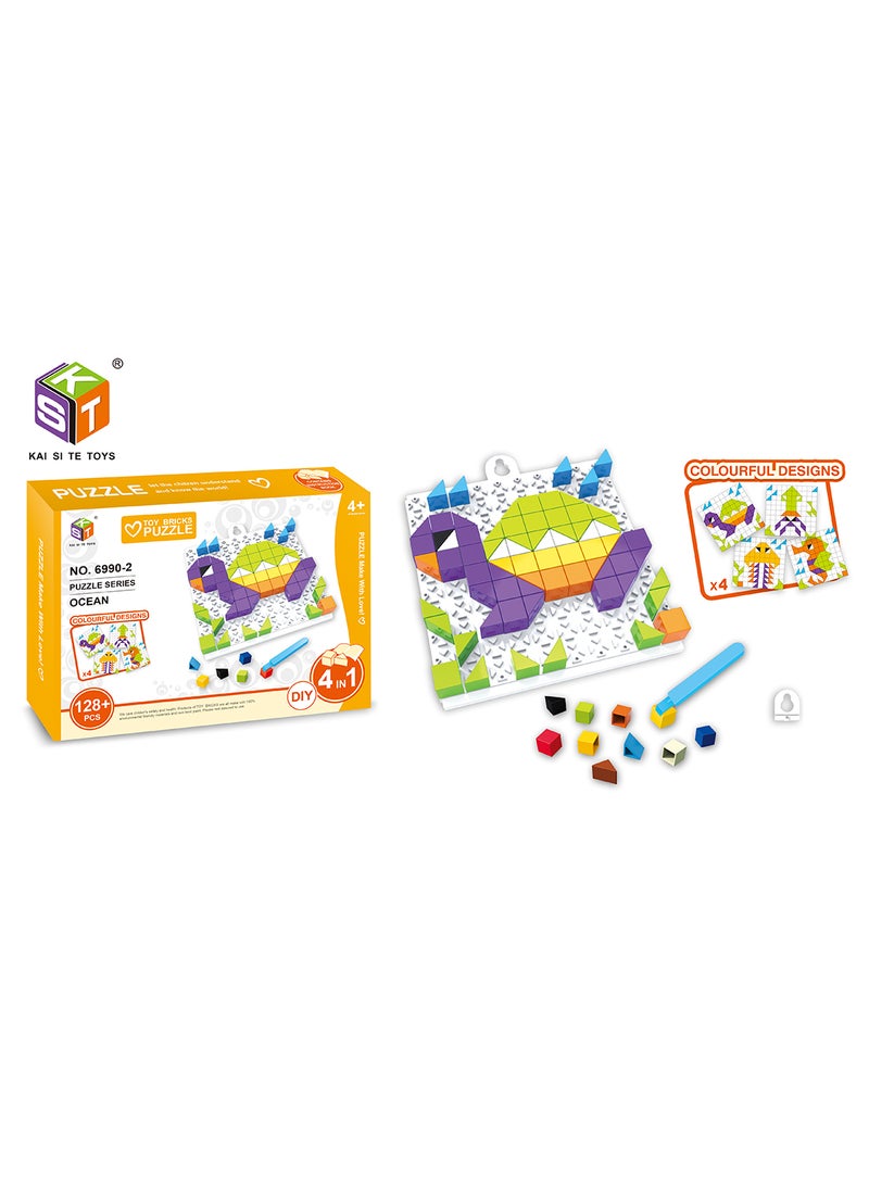 كاي سي تي لعبة بازل DIY  تتكون من 128قطعة - Image 2