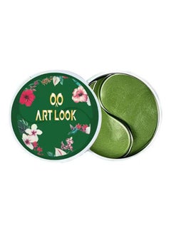 ARTLOOK Green Tea Eye Gel Patch 1.4g 1.4grams 