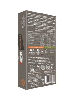 Segafredo Nespresso Compatible Capsules Crema Ricca 51grams  - Image 2