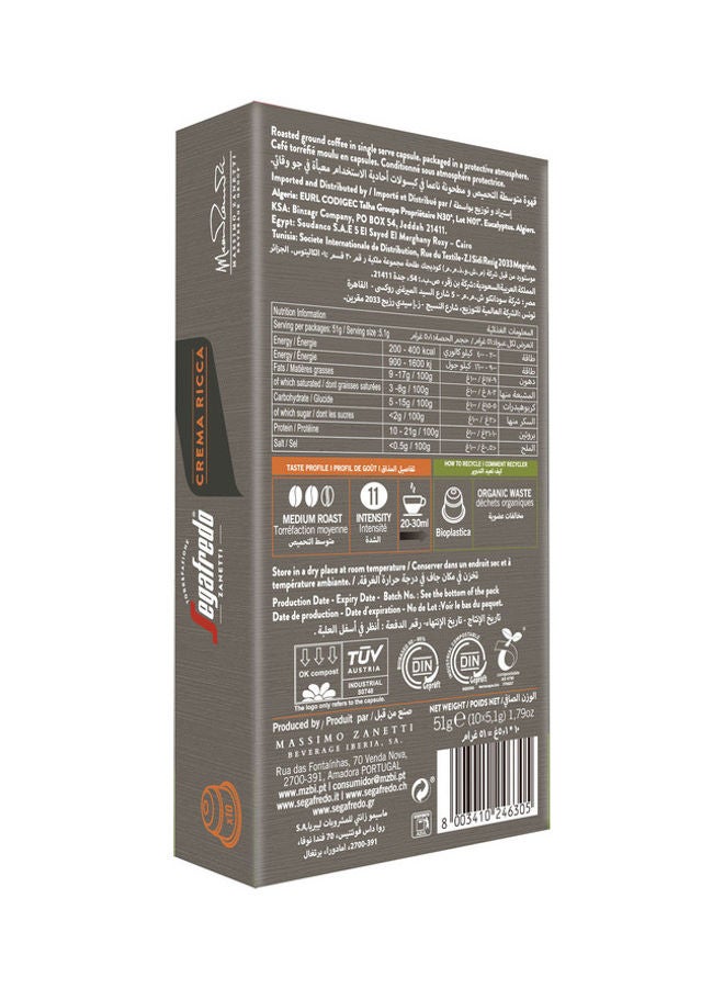 Segafredo Nespresso Compatible Capsules Crema Ricca 51grams  - Image 2