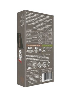 Segafredo Nespresso Compatible And Compostable Capsules Espresso Casa 51grams  - Image 2