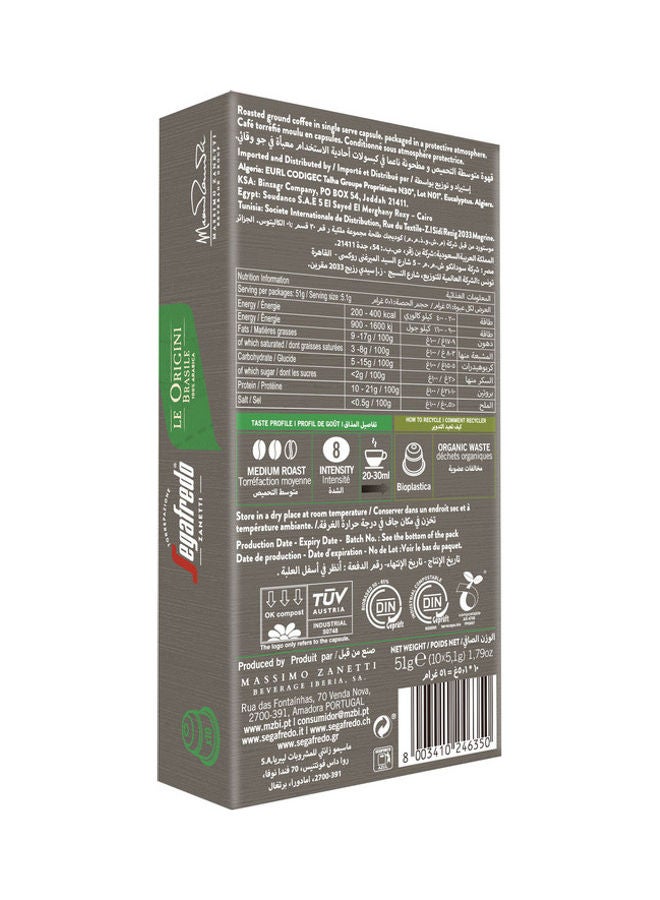 Segafredo Nespresso Compatible And Compostable Capsules Le Origini Brasile 51grams  - Image 2