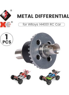 Metal Differential For 144001 RC Car Replacement Part Differential Gear For RC Buggy 10x3.5x6cm - v1613904472/N44653630A_1