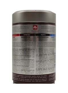 Illy Coffee Powder Bold Roast 250grams  - Image 2