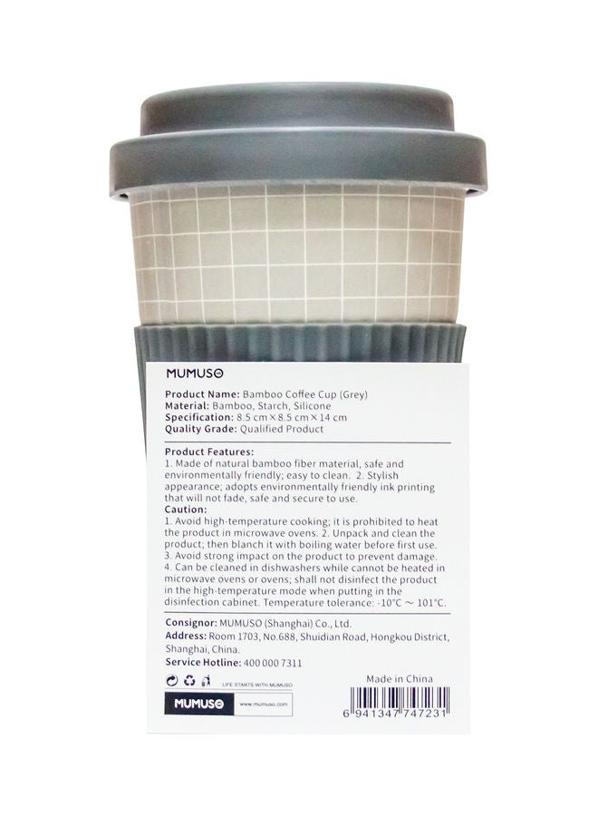 MUMUSO - Leak Proof Coffee Cup Grey/White - Image 1