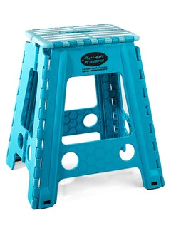 Camping Foldable Stool 29x22x22cm - v1613921328/N44664750A_5