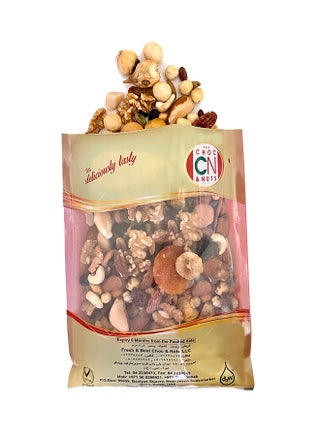 Raw Mixed Nuts 250grams - v1613977942/N43287131A_1