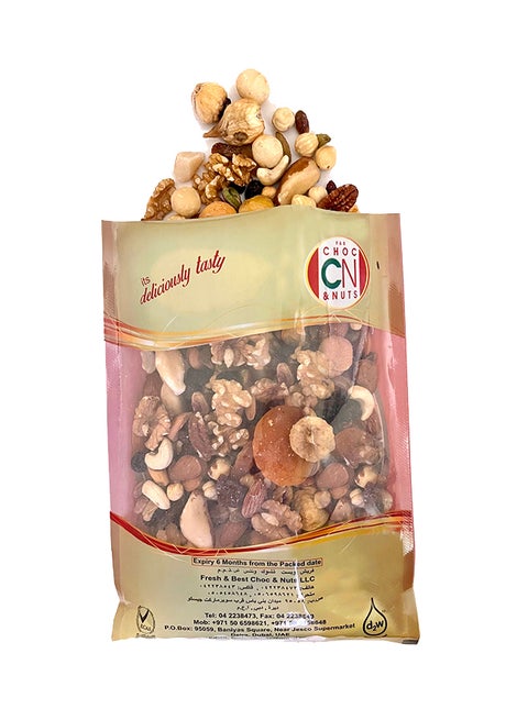 Raw Mixed Nuts 250grams