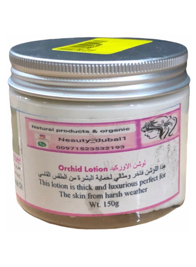 Orcid Body Lotion 150grams