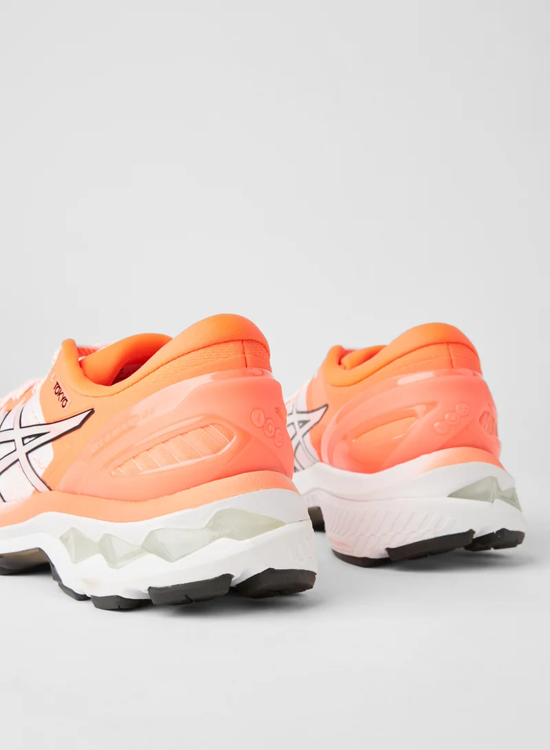 asics Gel-Kayano 27 Tokyo Running Shoes White/Sunrise Red