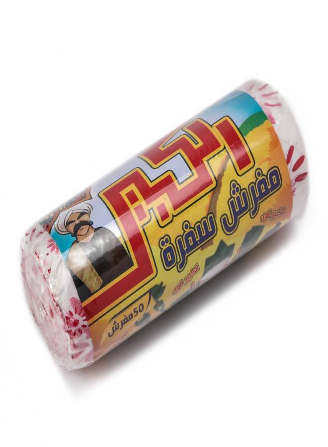 AL FATH Table Cover Roll - Pack of 50 Multicolour 110*110cm