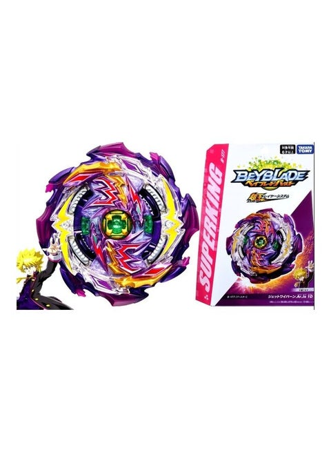 Beyblade Burst B-177 Jet Wyvern.Ar.Js 1D Super King Booste