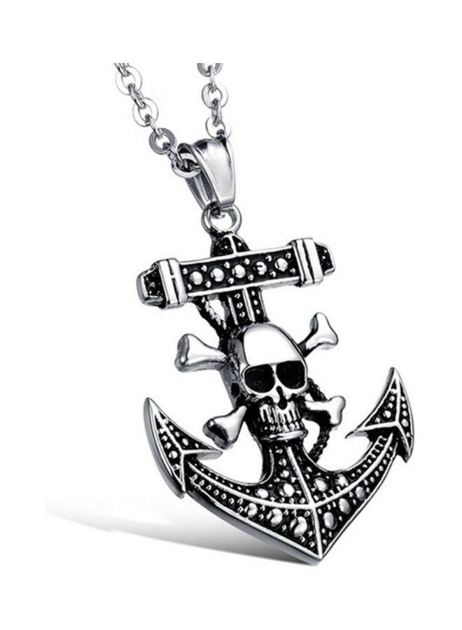 جولي قلادة أنيقة بدلاية - Image 1