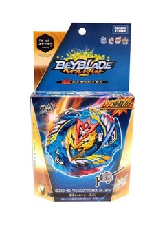 Beyblade Burst B-127 Cho-Z Valkyrie Z.EV Starter - v1613993130/N44671005A_5