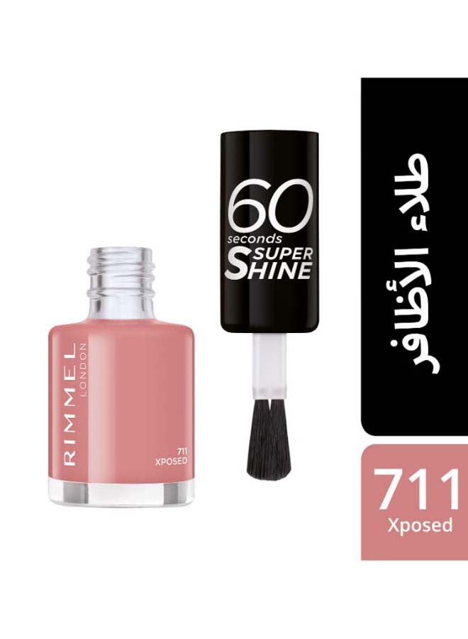 60 ثانية سوبر شاين 711 إكسبوزد - v1613996952/N41397961A_5