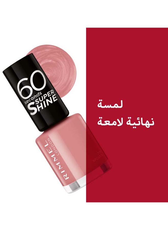 60 ثانية سوبر شاين 711 إكسبوزد - v1613996952/N41397961A_9