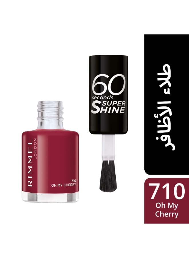 RIMMEL LONDON 60 Seconds Super Shine Nail Polish 710 Oh My Cherry  - Image 5