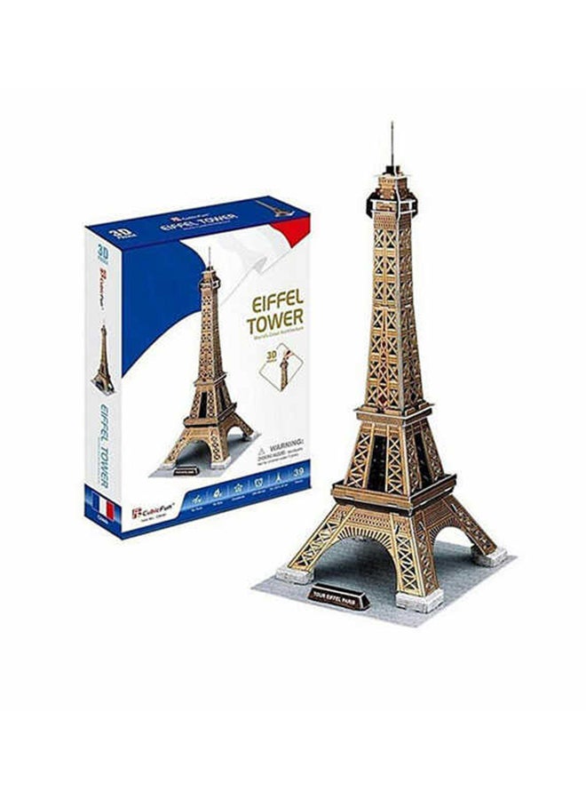 CubicFun - Eiffel Tower (FR) - Image 1