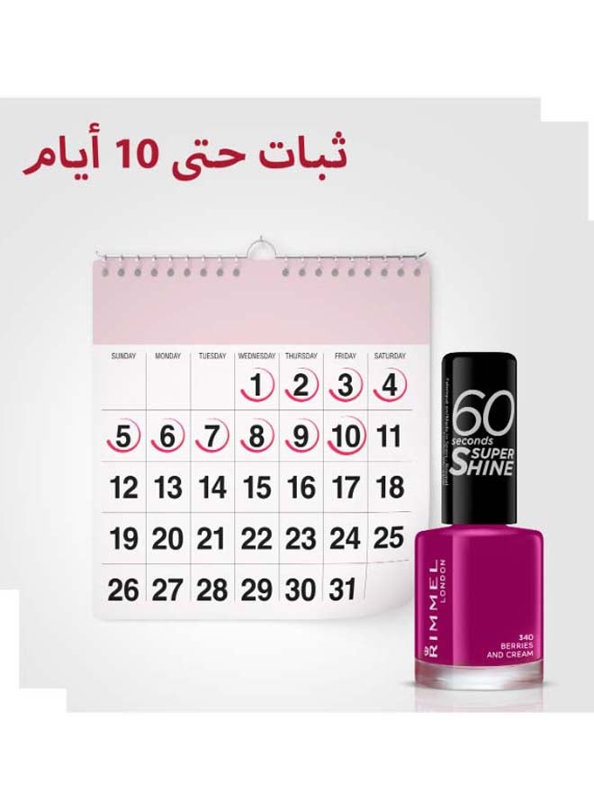 طلاء أظافر 60 سيكوندز سوبر شاين – 340 – توت وكريم - v1613997832/N41397966A_9