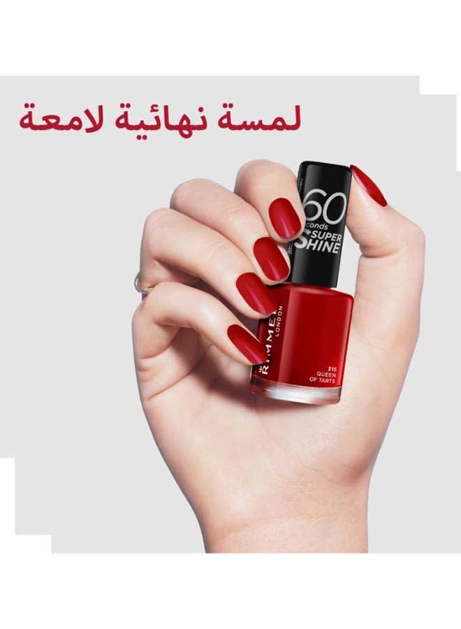 ريميل لندن - طلاء أظافر سوبر شاين يجف في غضون 60 ثانية 315 كوين أوف تارتس - Image 1