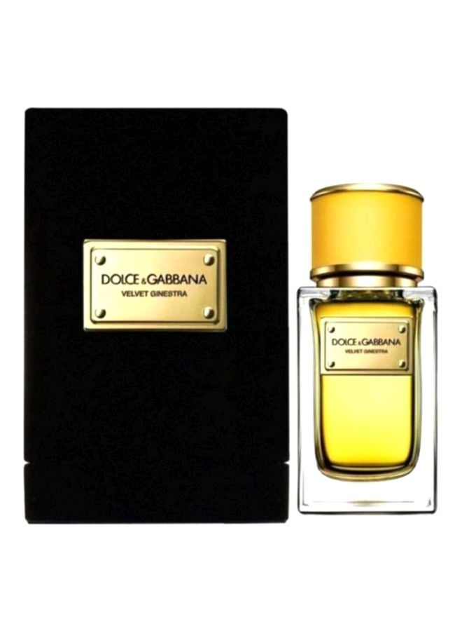 ماء عطر فيلفيت جينيسترا 150ملليلتر - v1613998350/N12677705A_2