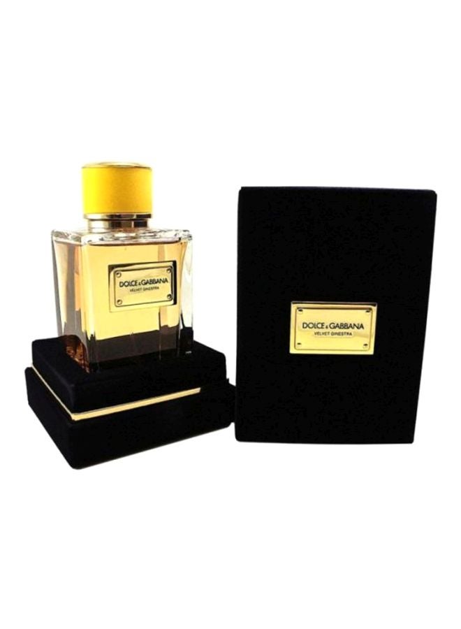 ماء عطر فيلفيت جينيسترا 150ملليلتر - v1613998350/N12677705A_5