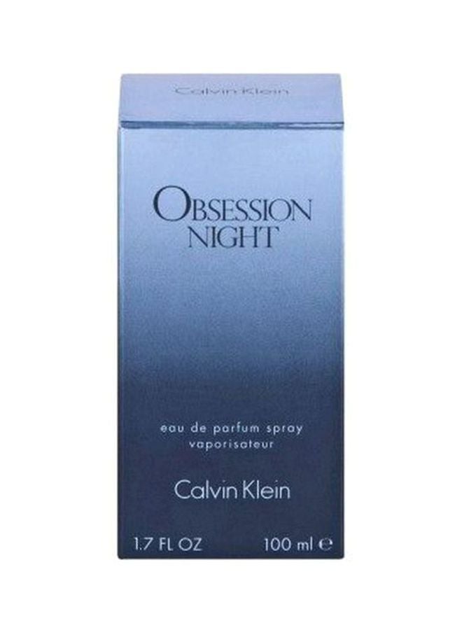 كالفن كلاين عطر أوبسيشن نايت 100ملليلتر  - Image 3