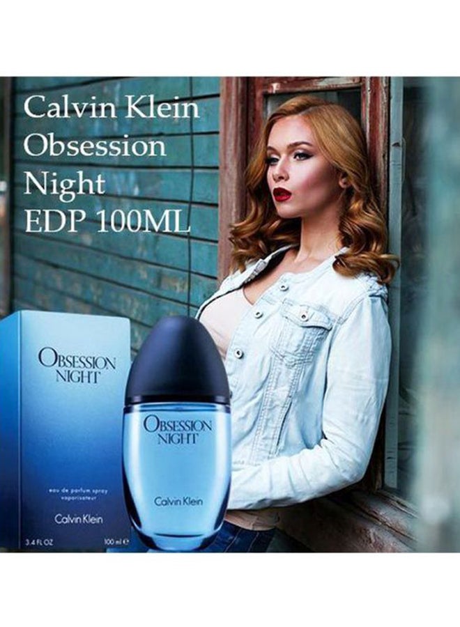كالفن كلاين عطر أوبسيشن نايت 100ملليلتر  - Image 4