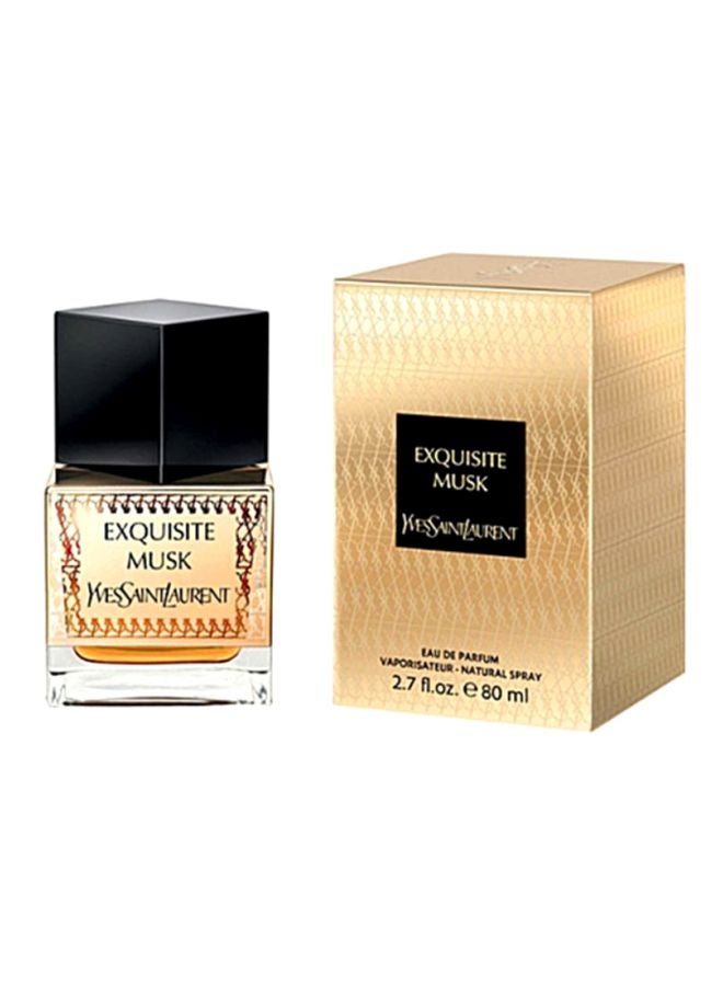 عطر سوبريم بوكيه أور فلاورز 80ملليلتر - v1613998381/N11076054A_2