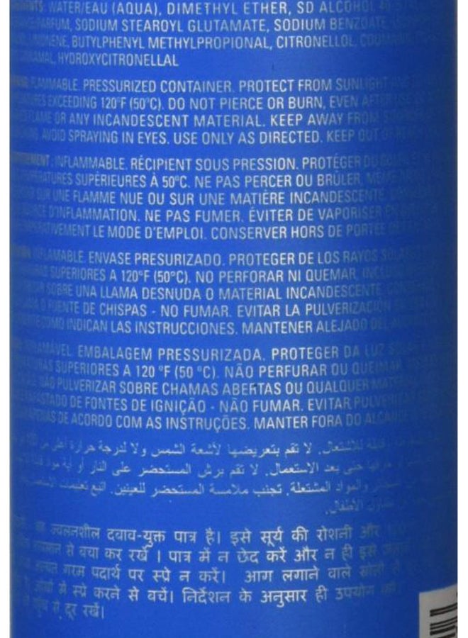 dunhill - Desire Blue Body Spray 195ml - Image 1