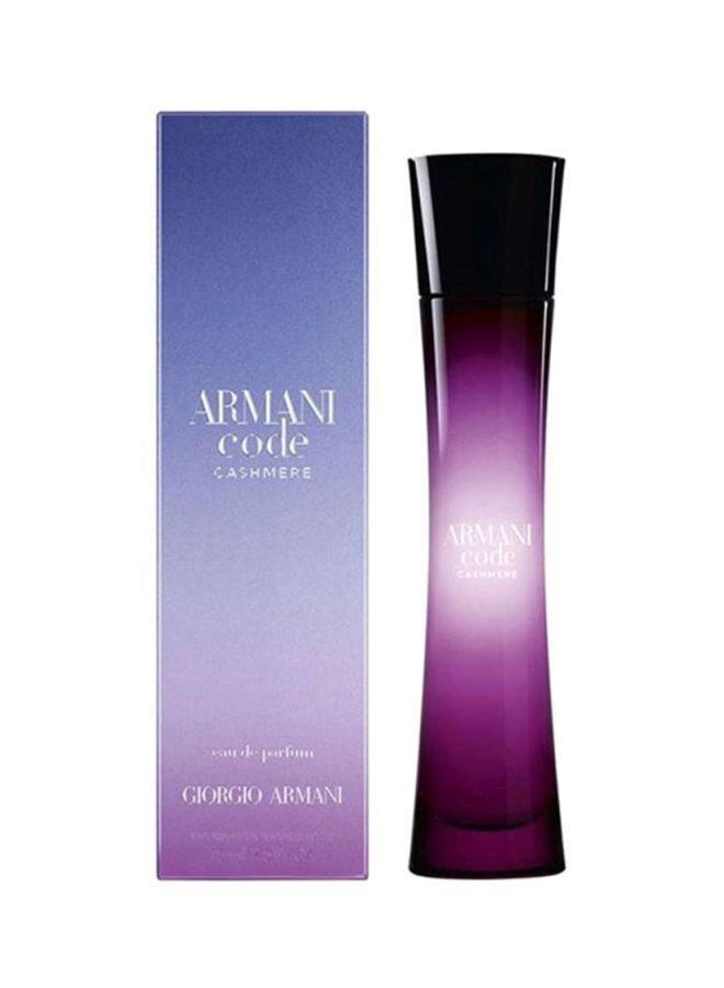 GIORGIO ARMANI - Code Cashmere EDP 75ml - Image 1