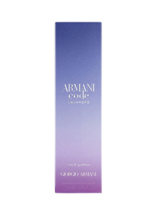 GIORGIO ARMANI - Code Cashmere EDP 75ml - Image 1