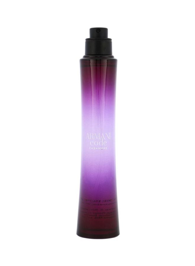 GIORGIO ARMANI - Code Cashmere EDP 75ml - Image 1