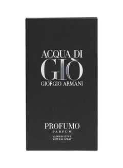 Acqua Di Gio Profumo EDP 125ml - v1613999219/N11201155A_3