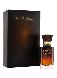 بخاخ سيوفي العربية 50ملليلتر