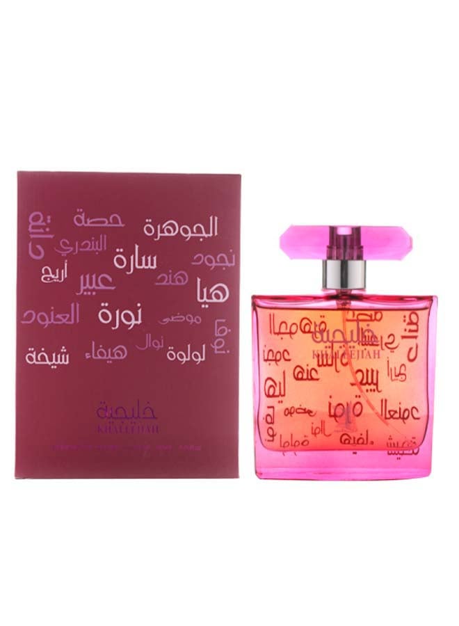 Arabian Oud Khalejiah Oud Body Spray 100ml  - Image 1