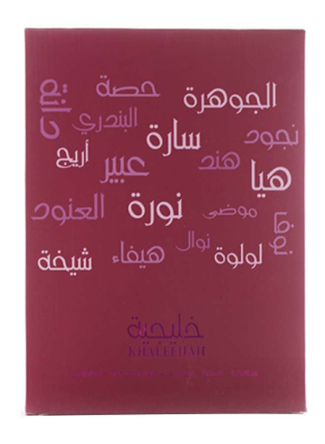 Arabian Oud Khalejiah Oud Body Spray 100ml  - Image 3