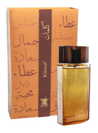 Kalemat EDP 100ml - v1614003165/N13316224A_1