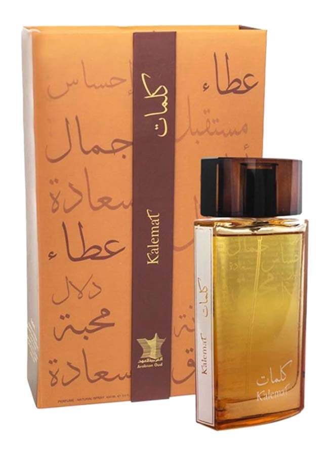 Arabian Oud - Kalemat EDP 100ml - Image 1