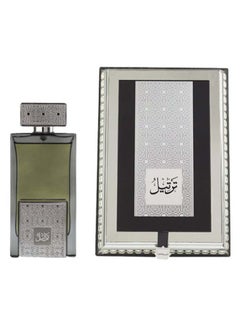 Arabian Oud Silver Tartiel EDP 75ml  - Image 1