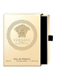 فيرزاتشي مجموعة من 2 ماء عطر إيروس 50 مل 50ملليلتر  - Image 3