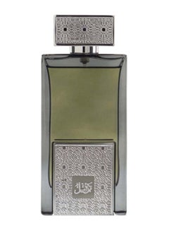 Arabian Oud Silver Tartiel EDP 75ml  - Image 2
