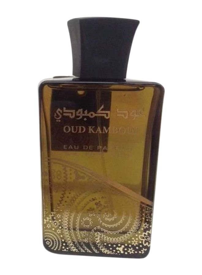 Arabian Oud Oud Kambodi EDP 100ml  - Image 2