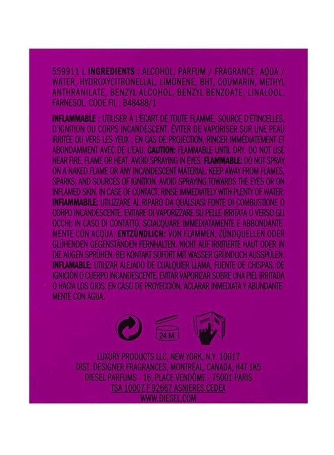 ديزل ماء عطر لوفيردوس 50ملليلتر - Image 4